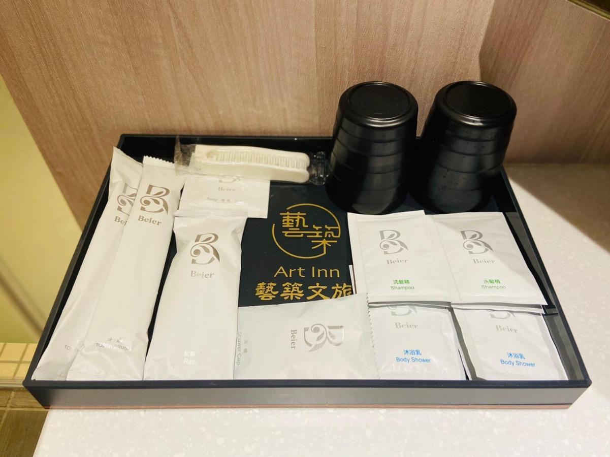 臺北 艺筑文旅酒店 外观 照片