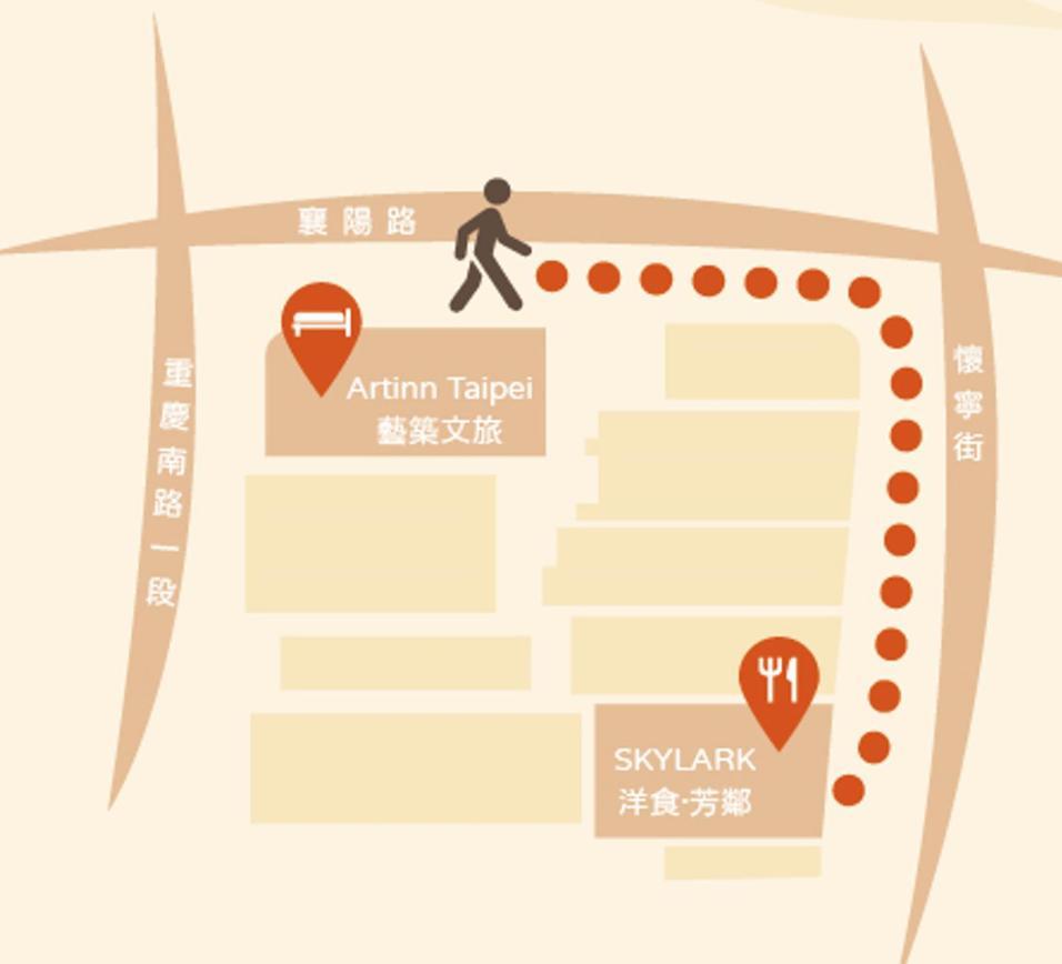 臺北 艺筑文旅酒店 外观 照片